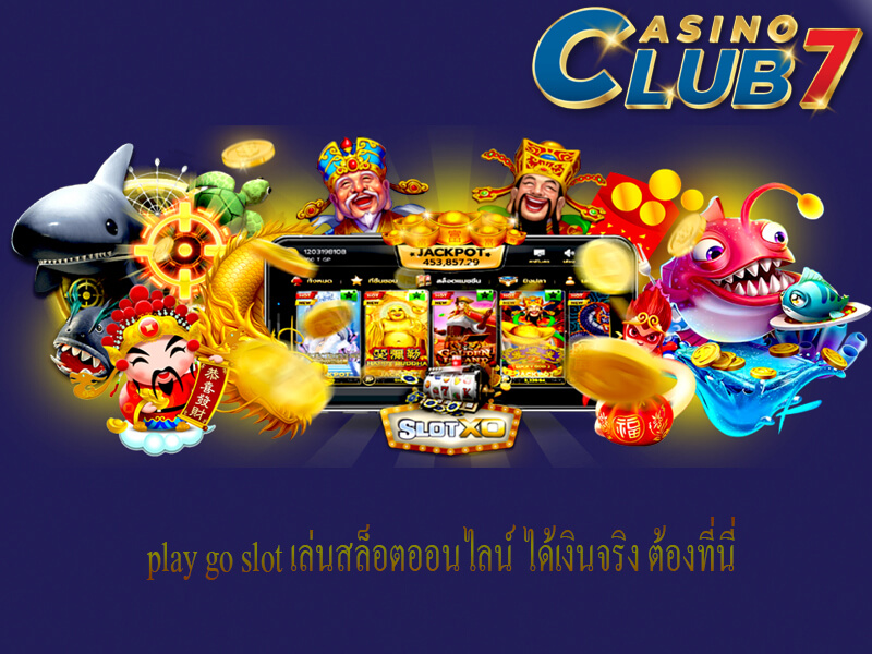 play go slot