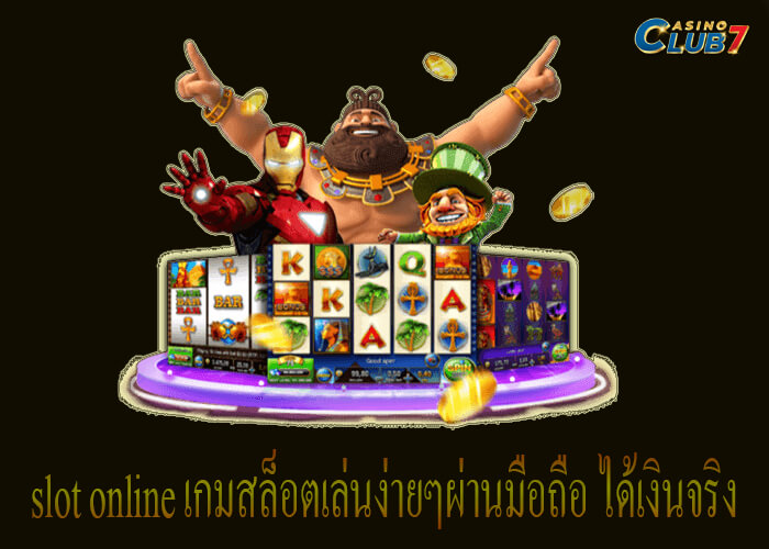 slot online