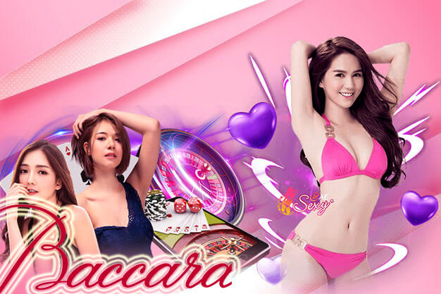 สมัครBaccarat